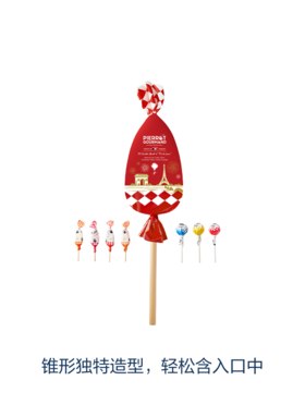 MM 山姆 倍乐果 法国进口50支缤纷装棒棒糖 622.4g