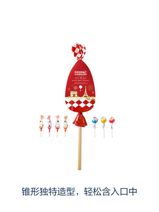 聚便利 X 山姆 倍乐果 法国进口50支缤纷装棒棒糖 尝鲜分装 多口味 商品图1