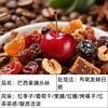 双人手冲体验券 商品缩略图8