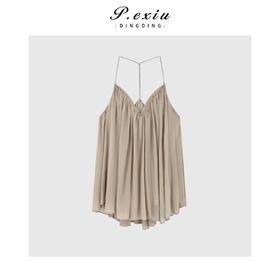 03-2潘依绣丁丁宠粉精致优雅钢圈V领吊带上衣Q12584