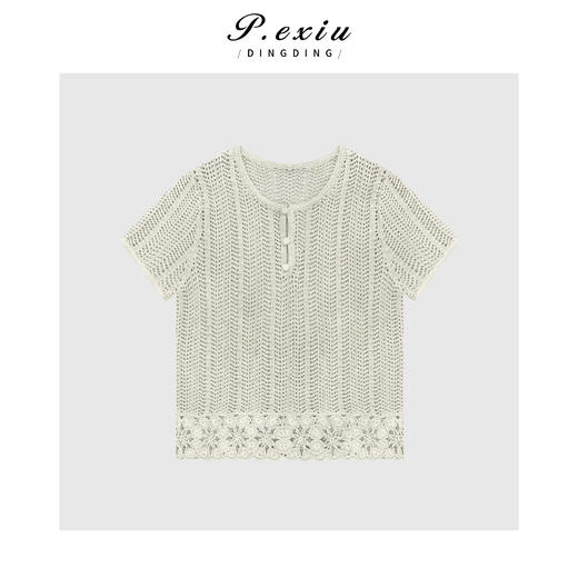 03-2潘依绣丁丁宠粉重工手钩花边镂空圆领上衣Q9768 商品图0