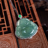 【天然正品】A货翡翠AU750白金豪镶钻镶天然细腻冰种飘蓝花佛公翡翠吊坠项链030326NJT18 商品缩略图4