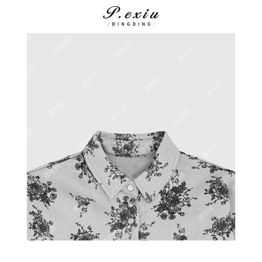 03-2潘依绣丁丁宠粉韩系复古印花氛围感毛边翻领加厚磨绒外套Q99841 商品图2