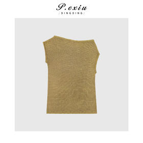 03-2潘依绣丁丁宠粉时髦洋气不规则无袖圆领背心Q3015