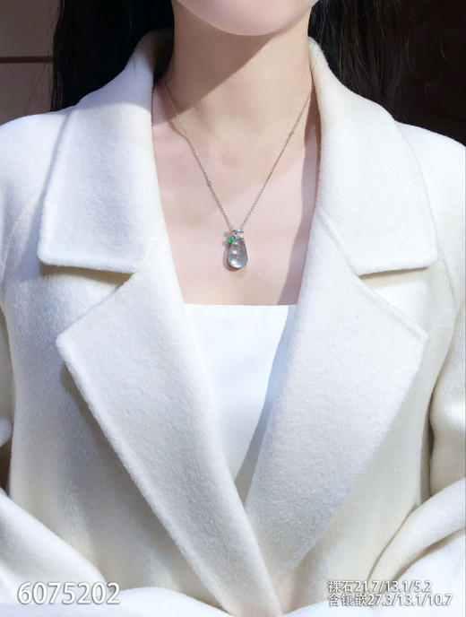 6075202，福豆吊坠。具体价格微信咨询 商品图7