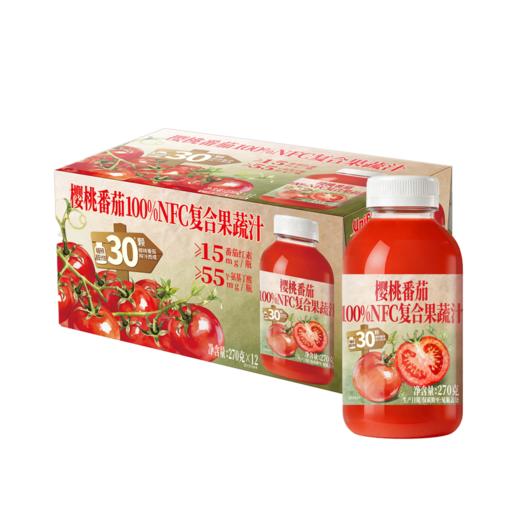 MM 山姆 Unif樱桃番茄NFC复合果蔬汁 270g*12 商品图0