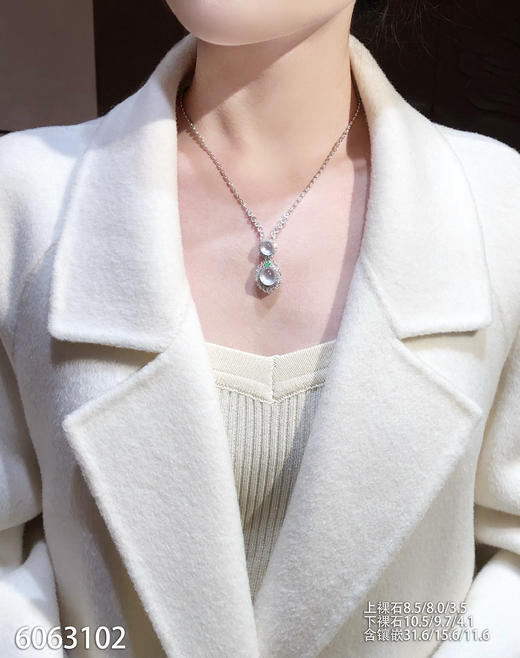 6063102，蛋面吊坠。具体价格微信咨询 商品图4