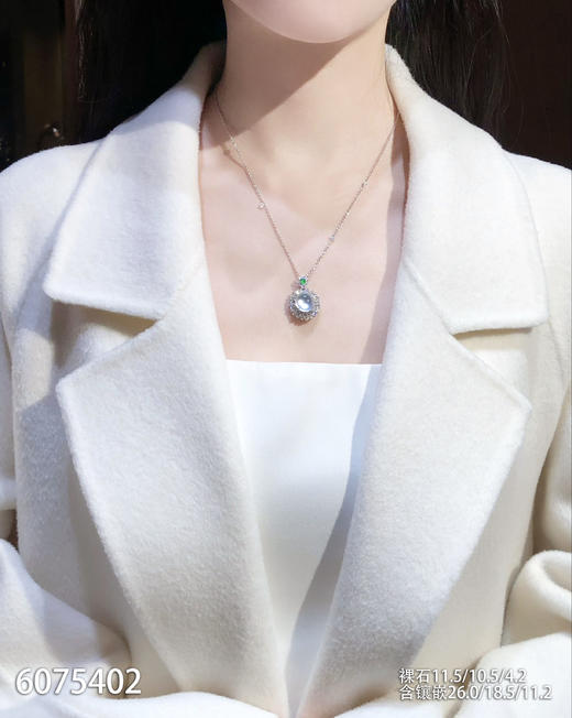 6075402，蛋面吊坠。具体价格微信咨询 商品图4