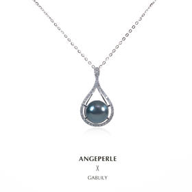 天使之泪 S925银海水珍珠大溪地财运袋吊坠 TSJCY736