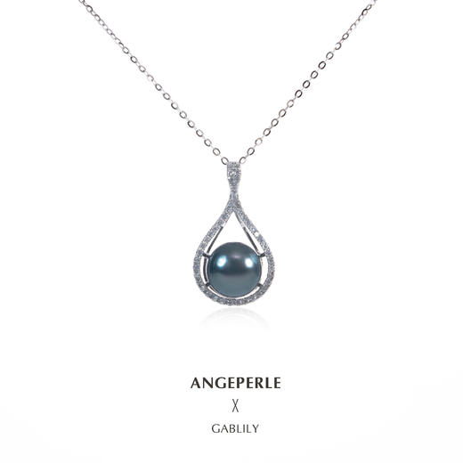 天使之泪 S925银海水珍珠大溪地财运袋吊坠 TSJCY736 商品图0