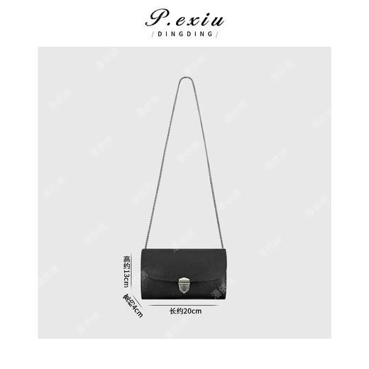 03-2潘依绣丁丁宠粉头层牛皮植鞣经典可斜挎链条包信封包 ZC2506 商品图1