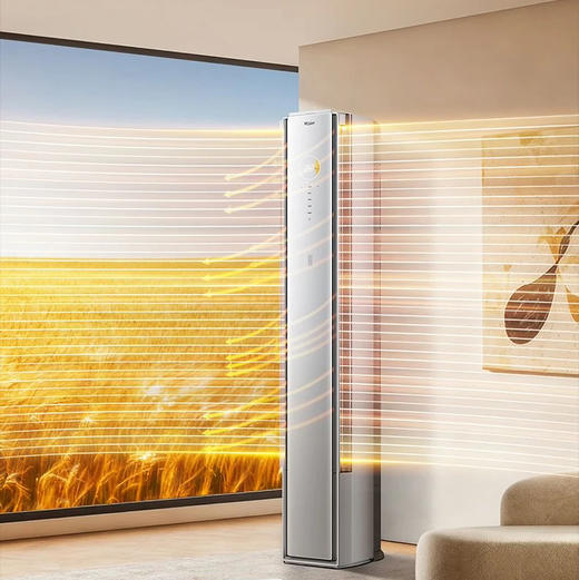 海尔（Haier）空调 KFR-72LW/E2-1Pro 商品图0