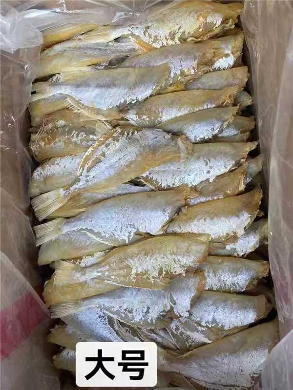 L‘’【断货王】，招牌必吃 无小刺！免处理！直接香煎大眼鱼干