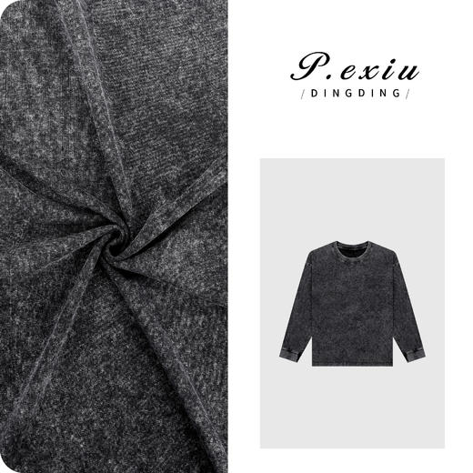 03-2潘依绣丁丁宠粉美式简约炒色做旧长袖上衣 G9080 商品图0