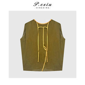 03-2潘依绣丁丁宠粉麻料-撞色拉条圆领塌肩无袖衬衣Q19369