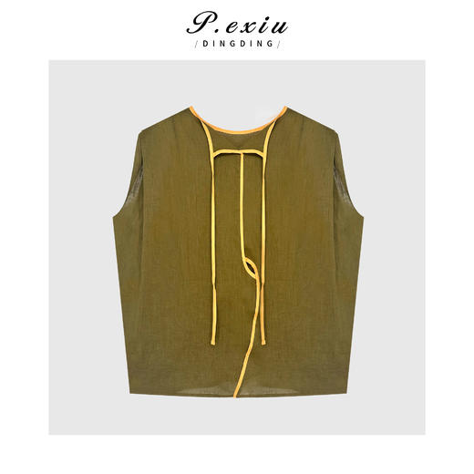 03-2潘依绣丁丁宠粉麻料-撞色拉条圆领塌肩无袖衬衣Q19369 商品图0