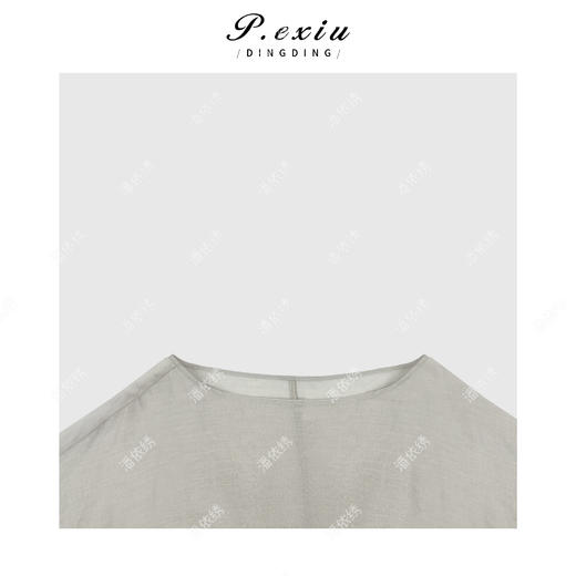 03-2潘依绣丁丁宠粉夏季薄款极简圆领长袖上衣Q6951 商品图2