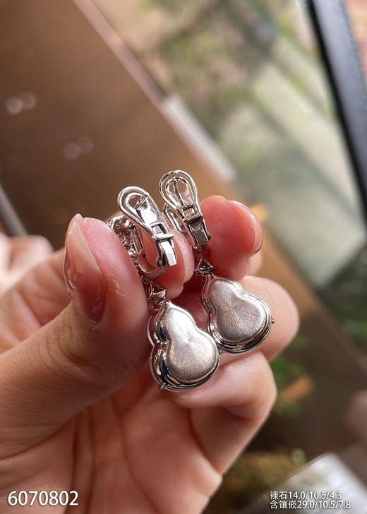 6070802、葫芦耳坠。具体价格微信咨询 商品图8