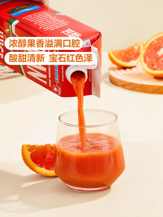 MM 山姆 Oranfrizer 意大利进口 NFC西西里岛血橙汁 950ml*2 商品图4