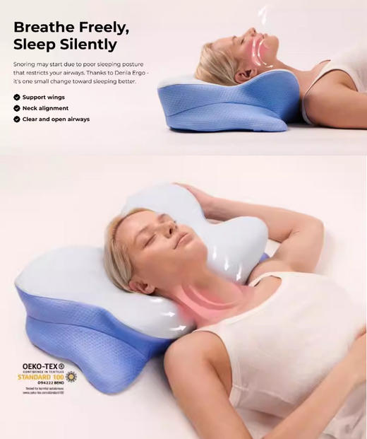 出口德国的记忆棉慢回弹蝴蝶枕头 商品图1