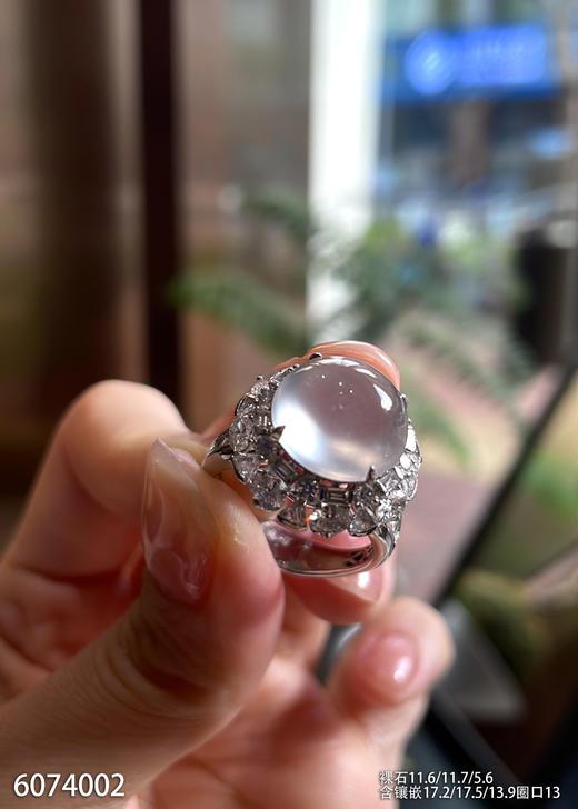 6074002，蛋面戒指。具体价格微信咨询 商品图3