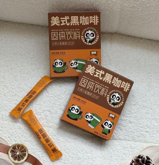 【逸筒 云南小粒黑咖啡】一盒10条，甄选云南阿拉比卡咖啡豆，手工采摘，生豆新鲜烘焙，口感醇厚。 商品图4