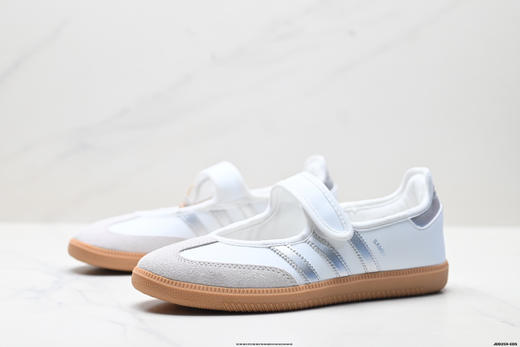 阿迪达斯Adidas Samba Jane玛丽珍休闲鞋JR7339女鞋 商品图3
