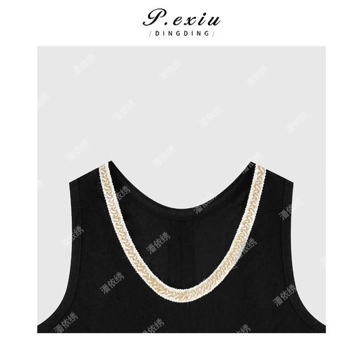 03-2潘依绣丁丁宠粉极简风U领拼织带无袖背心Q4958 商品图2