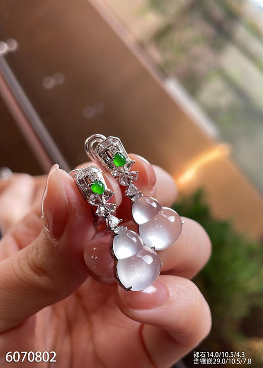 6070802、葫芦耳坠。具体价格微信咨询 商品图5