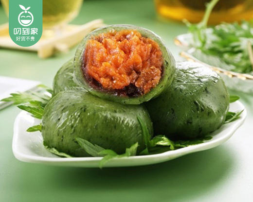 黄金兴艾草风味糕团（蛋黄肉松味）/1包（6粒，共300g） 商品图1