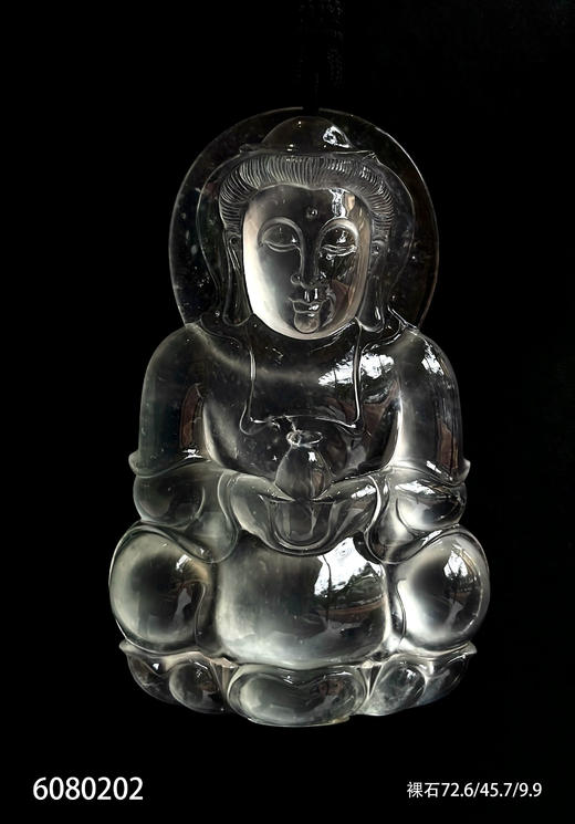 6080202，观音裸石。具体价格微信咨询 商品图1
