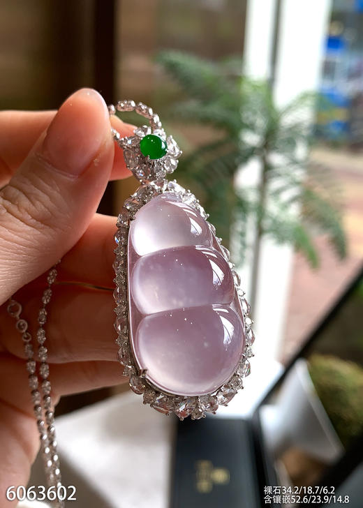 6063602，福豆吊坠。具体价格微信咨询 商品图2