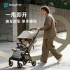 babyfirst宝贝第一冲锋车可坐躺碳纤维折叠轻便婴儿推车遛娃神器 商品缩略图1