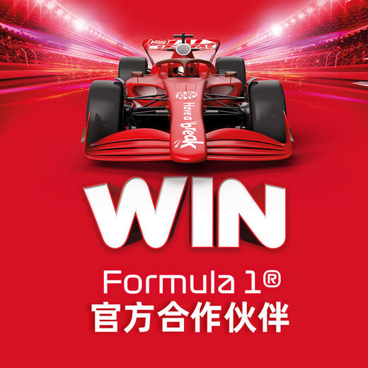 MM 山姆 奇巧F1赛车造型巧克力制品 264g 商品图4