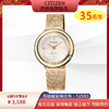 西铁城日本官方正品巴塞尔展出款光动能女表玫瑰金简约时尚EM0643-84X 商品缩略图0