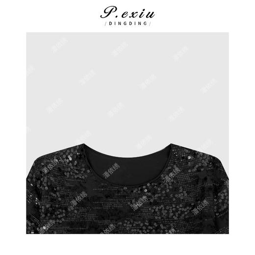 03-2潘依绣丁丁宠粉重工亮片高级感气质短袖上衣 Q17181 商品图2