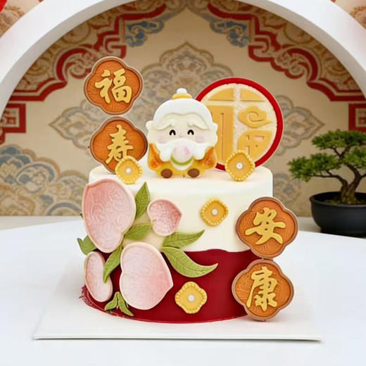 福寿安康（舒芙蕾蛋糕胚） 商品图3