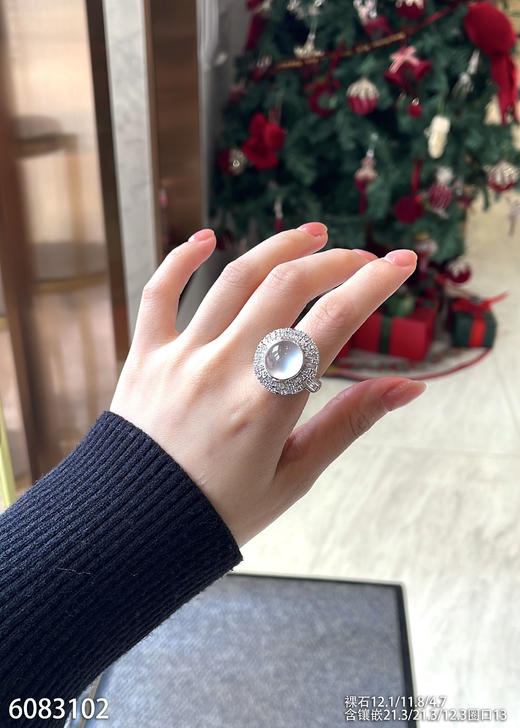 6083102，蛋面戒指。具体价格微信咨询 商品图5