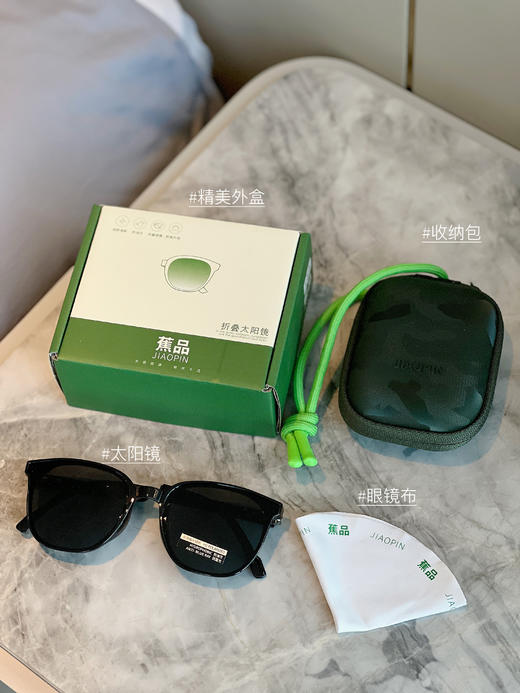 JIAOPIN正品男女同款v脸偏光防紫太阳镜 商品图3