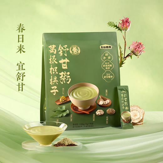 MM 山姆 五谷磨房 葛根枳椇子舒甘粥 1.216kg（38条） 商品图1