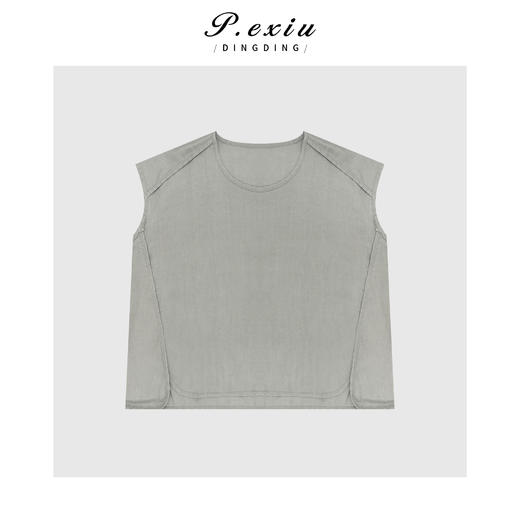 03-2潘依绣丁丁宠粉韩系设计感圆领短袖上衣Q38664 商品图0