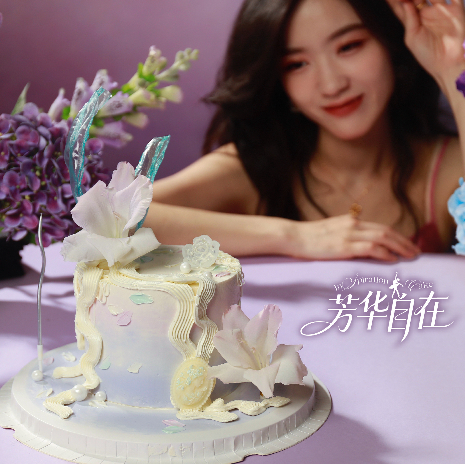 【芳华自在】1.5磅 香草奶油芒果夹心口味