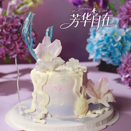 【芳华自在】1.5磅 香草奶油芒果夹心口味 商品图1