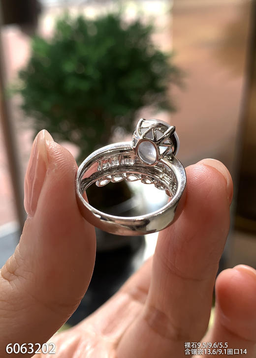 6063202，蛋面戒指。具体价格微信咨询 商品图5