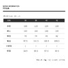 THESOONG|"利落美学"汉麻棉筋骨线条感无弹中腰休闲裤HBKZ8277 商品缩略图2