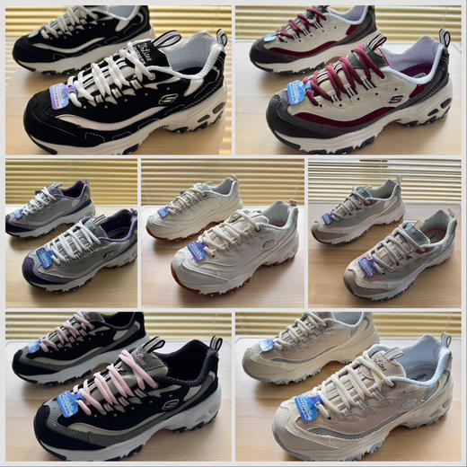 斯凯奇熊猫运动鞋休闲鞋301 商品图0