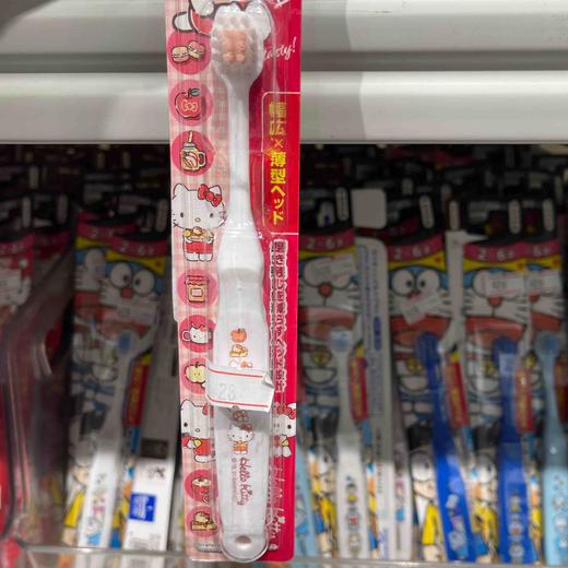 惠百施儿童牙刷2-6岁 大雄哆啦A梦款 商品图3