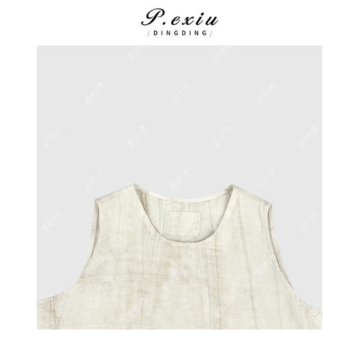 03-2潘依绣丁丁宠粉复古炒色拼接设计无袖圆领背心Q5942 商品图2