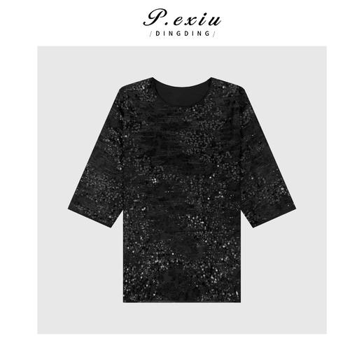 03-2潘依绣丁丁宠粉重工亮片高级感气质短袖上衣 Q17181 商品图0