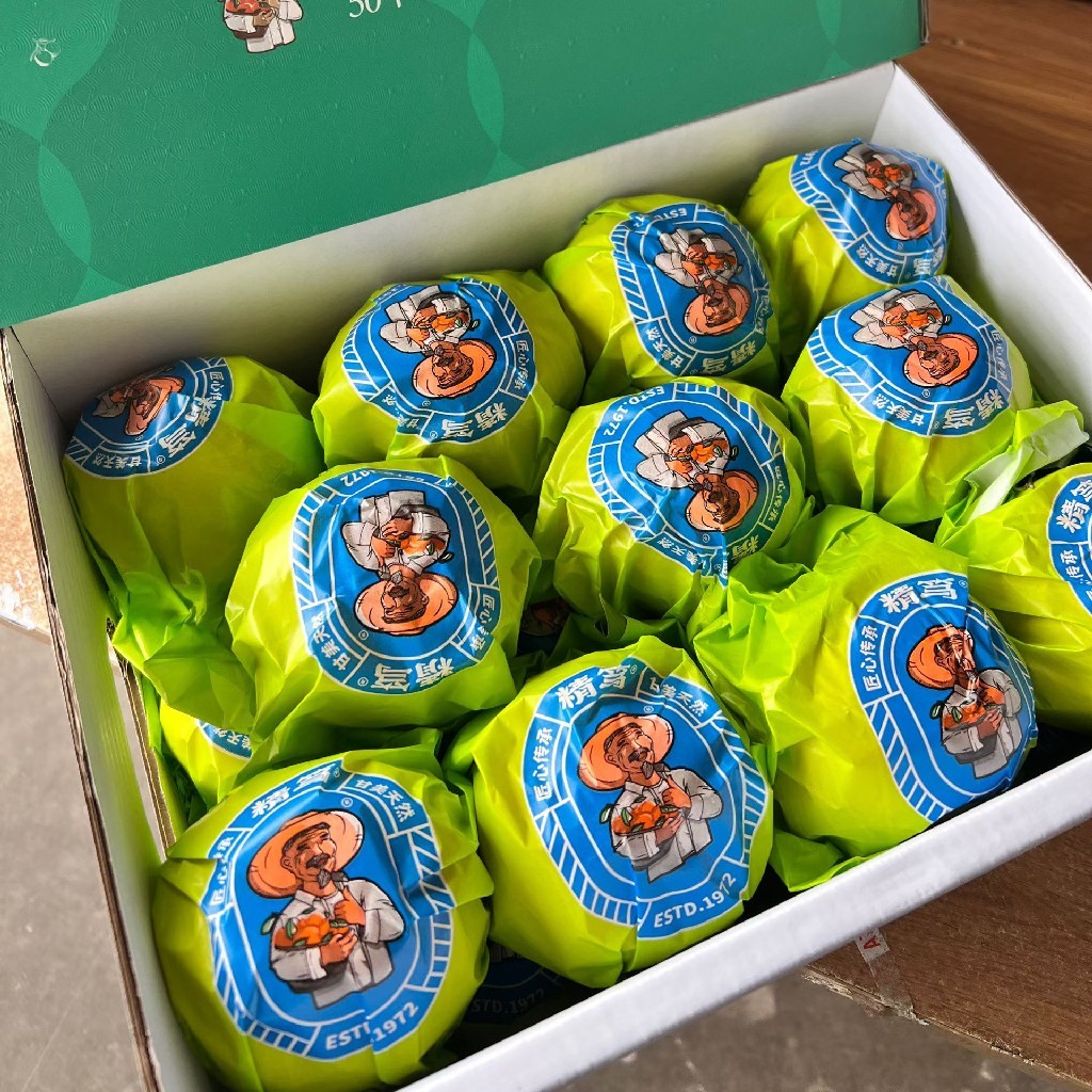 柑橘皇后～精笃大雅柑【净重约7斤】